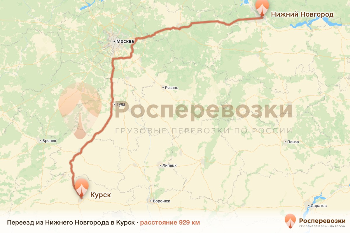 Переезд Нижний Новгород Курск
