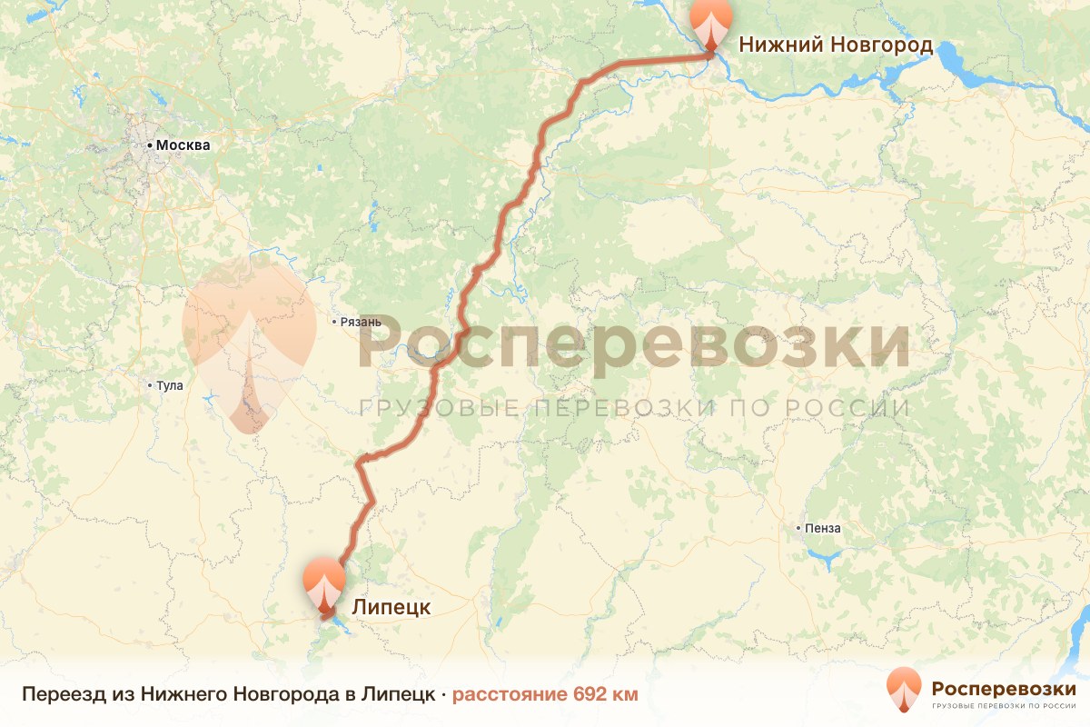 Переезд Нижний Новгород Липецк