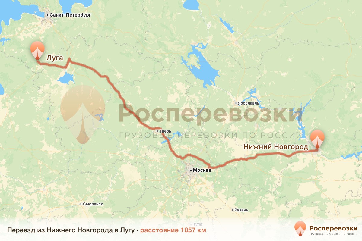 Переезд Нижний Новгород Луга