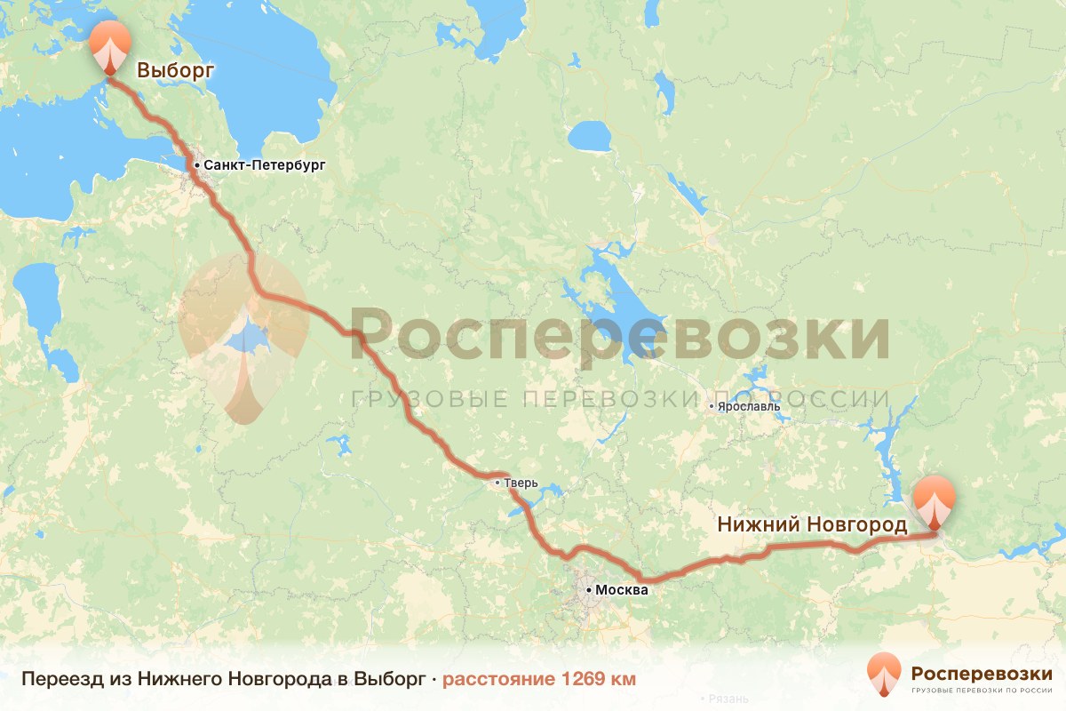 Переезд Нижний Новгород Выборг