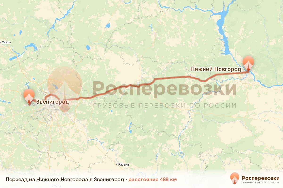 Переезд Нижний Новгород Звенигород