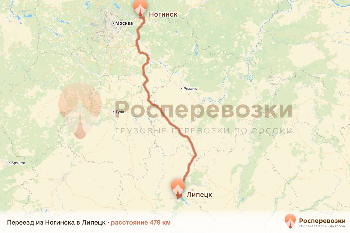 Переезд Ногинск Липецк