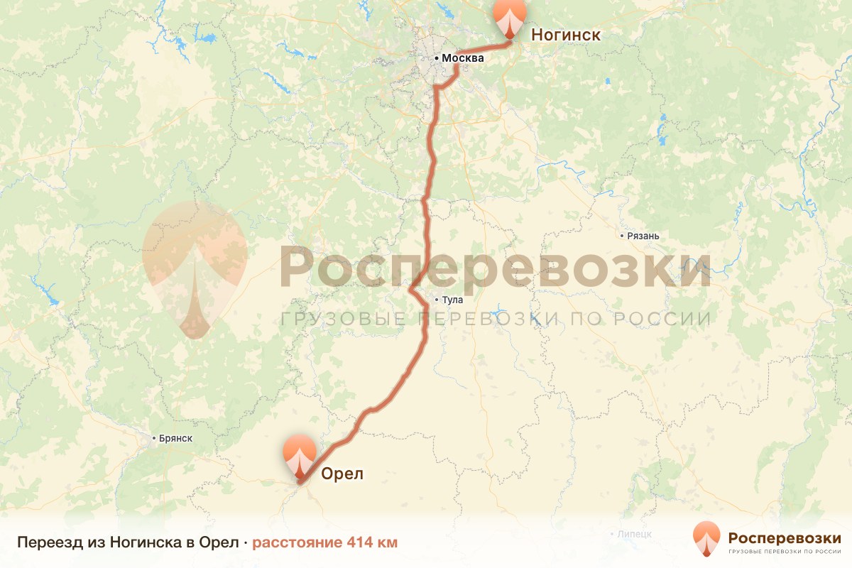 Переезд Ногинск Орел