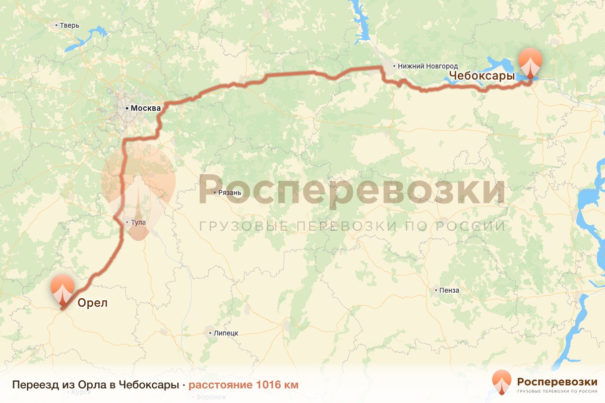Переезд Орел Чебоксары