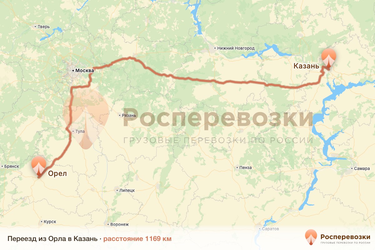 Переезд Орел Казань