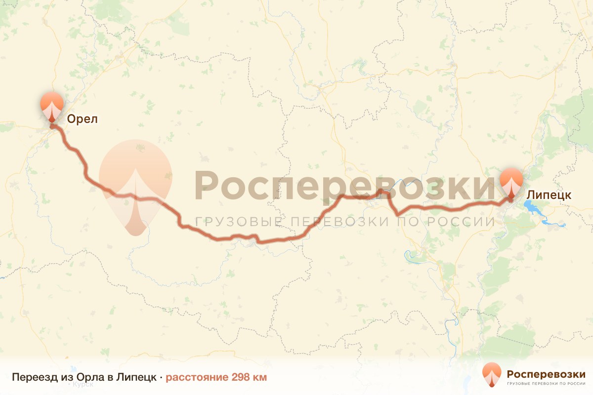 Переезд Орел Липецк
