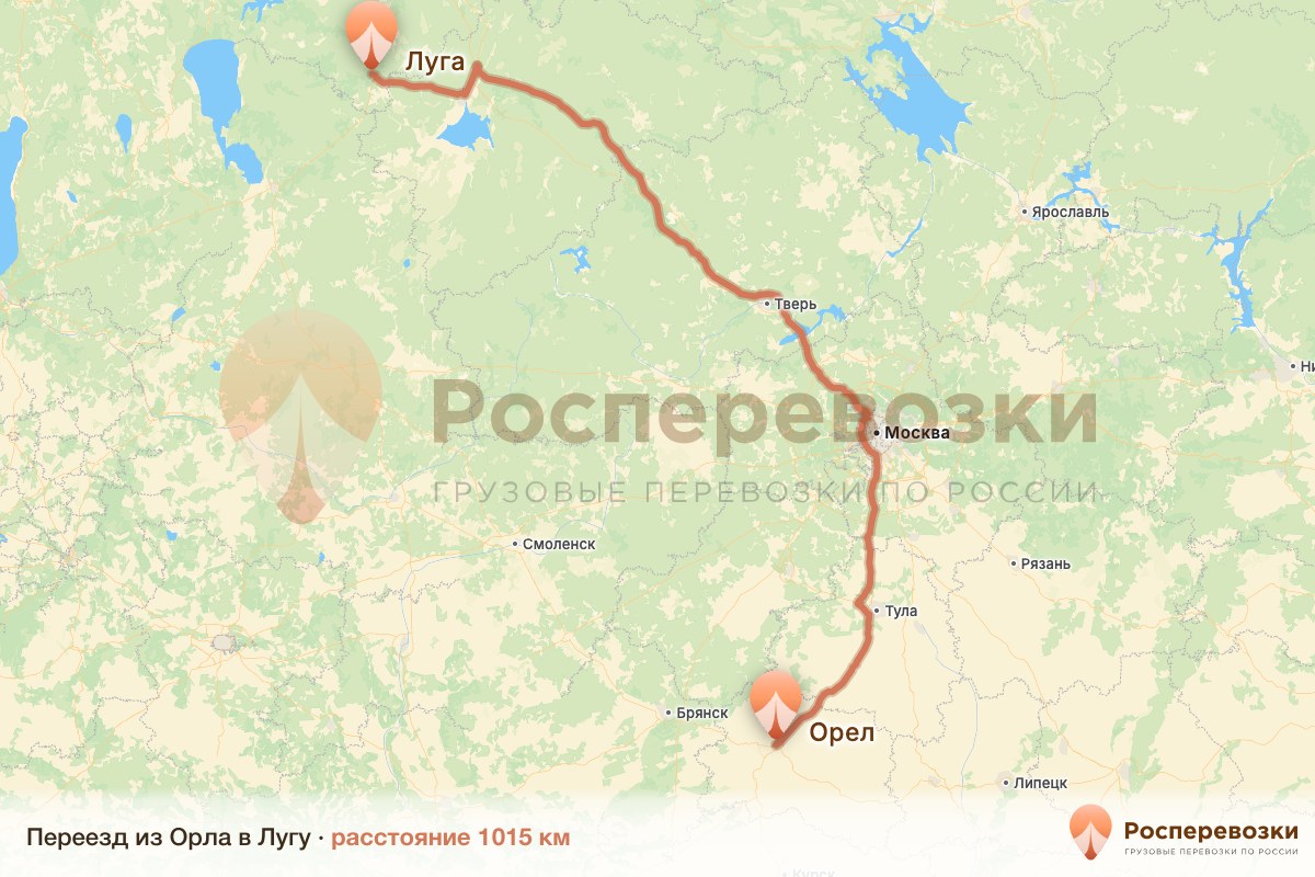 Переезд Орел Луга