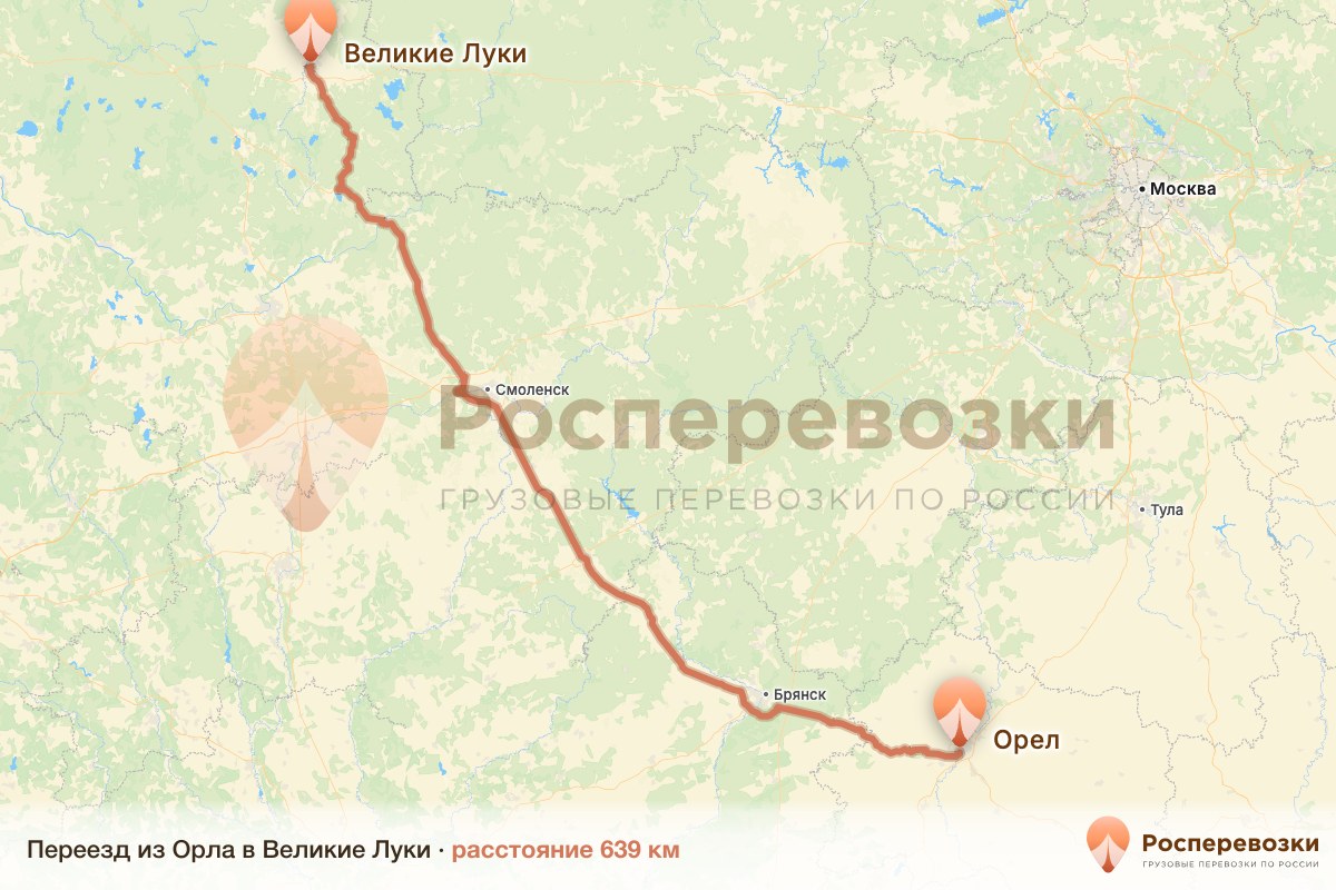 Переезд Орел Великие Луки