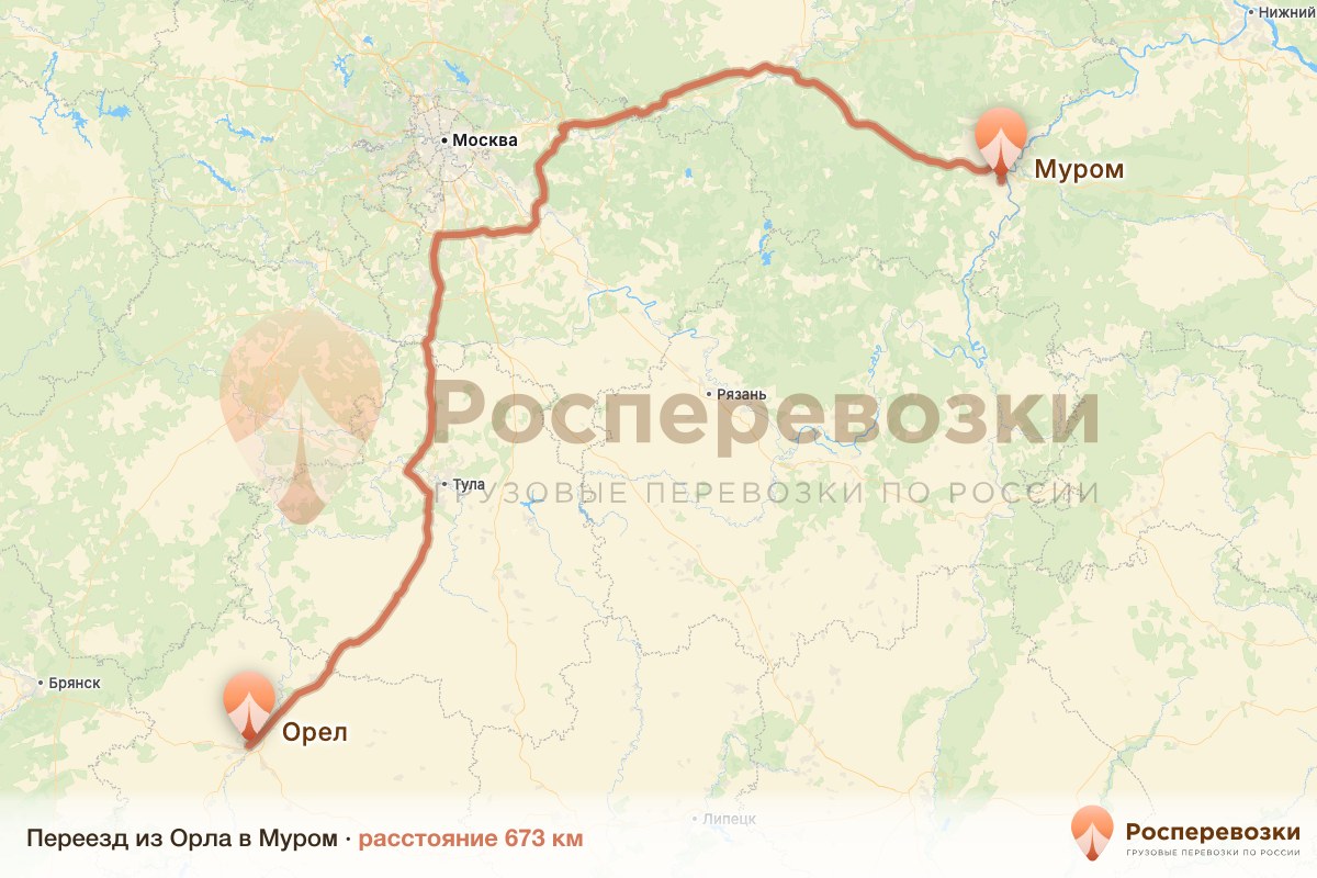 Переезд Орел Муром