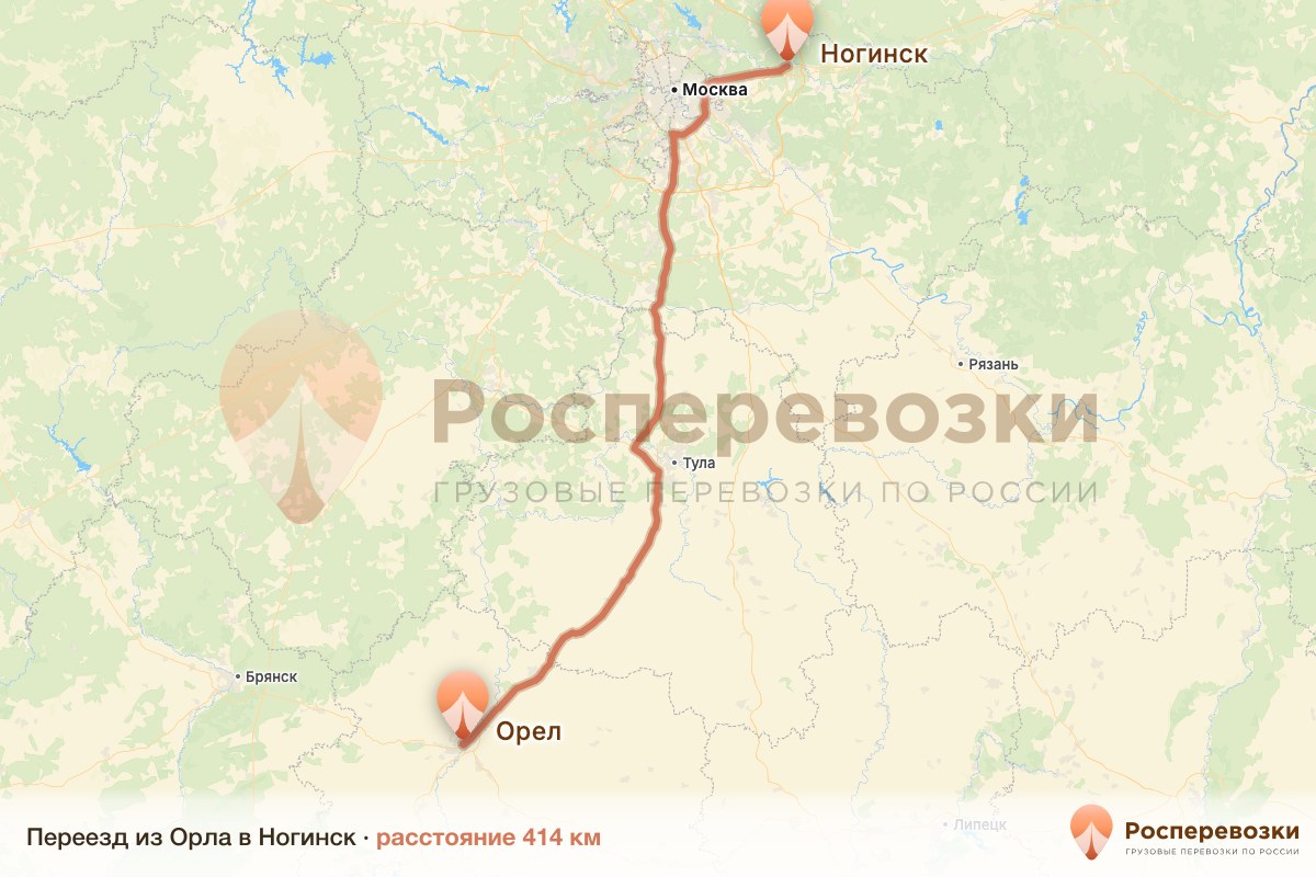 Переезд Орел Ногинск