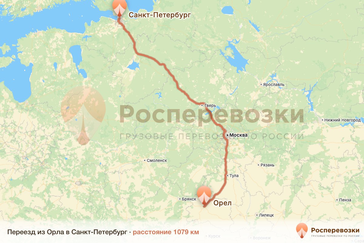 Переезд Орел Санкт-Петербург