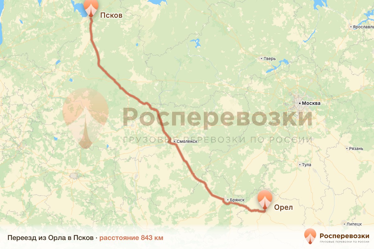 Переезд Орел Псков