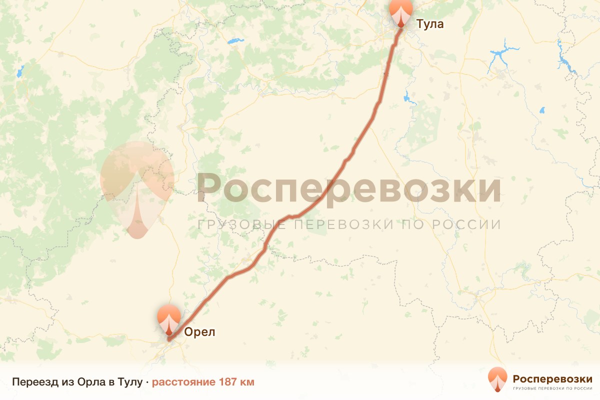 Переезд Орел Тула