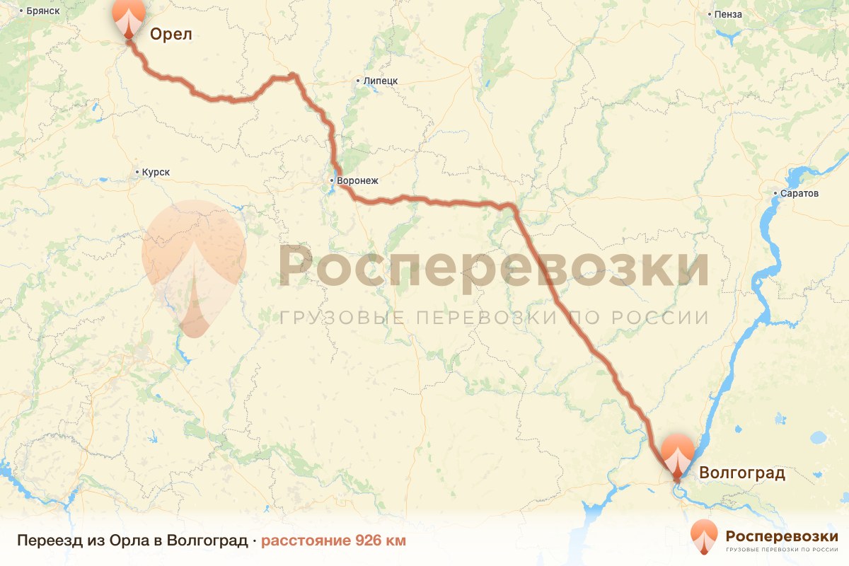 Переезд Орел Волгоград