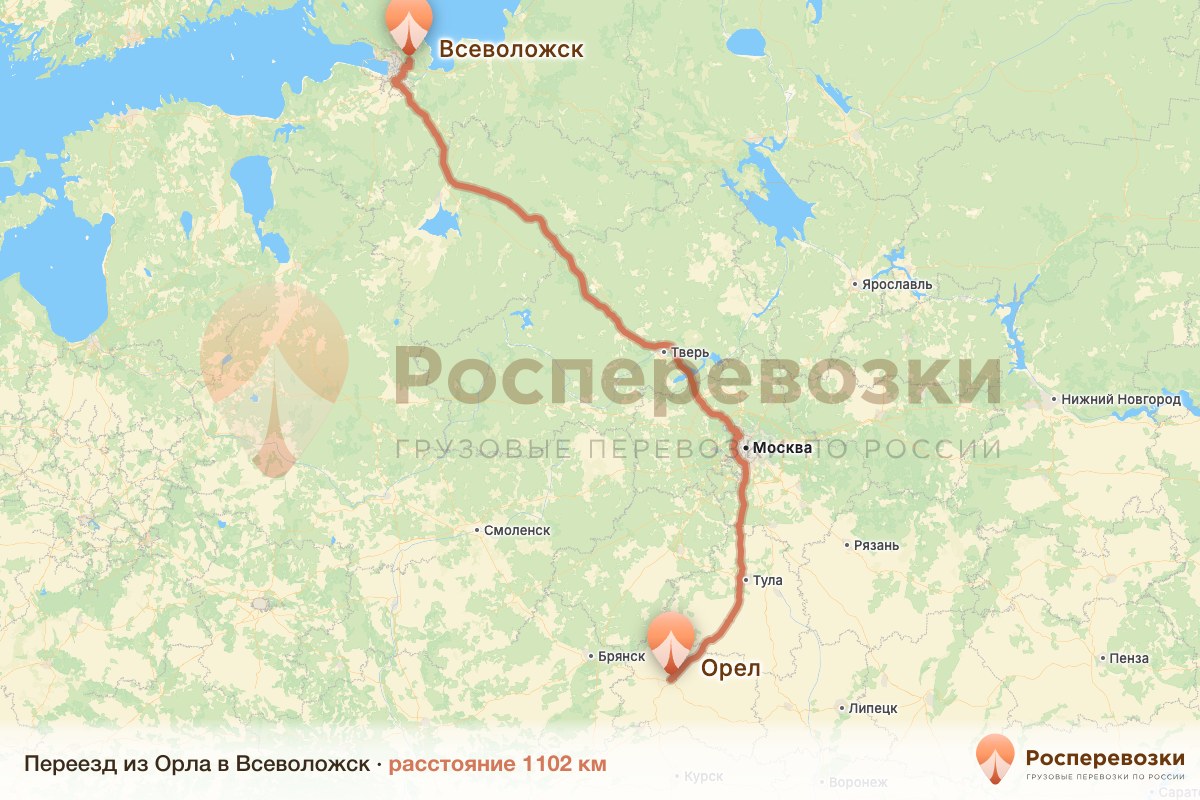 Переезд Орел Всеволожск