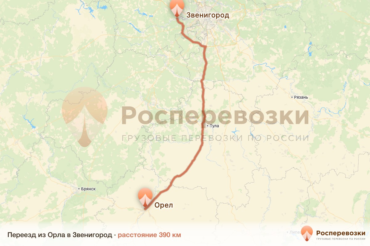 Переезд Орел Звенигород