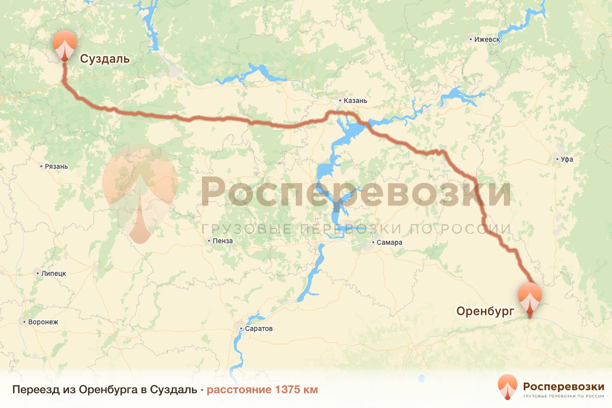 Переезд Оренбург Суздаль