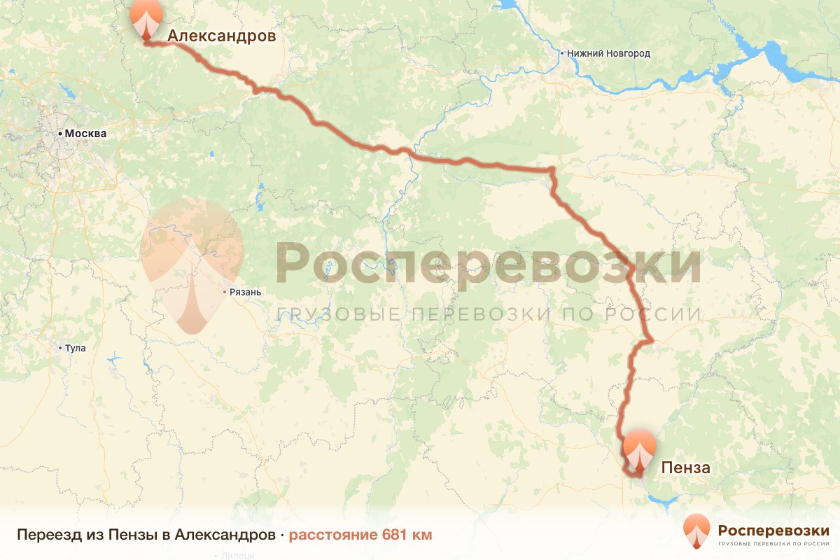 Переезд Пенза Александров
