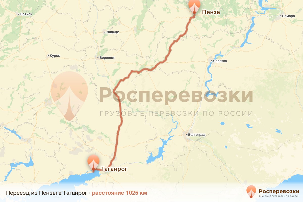 Переезд Пенза Таганрог
