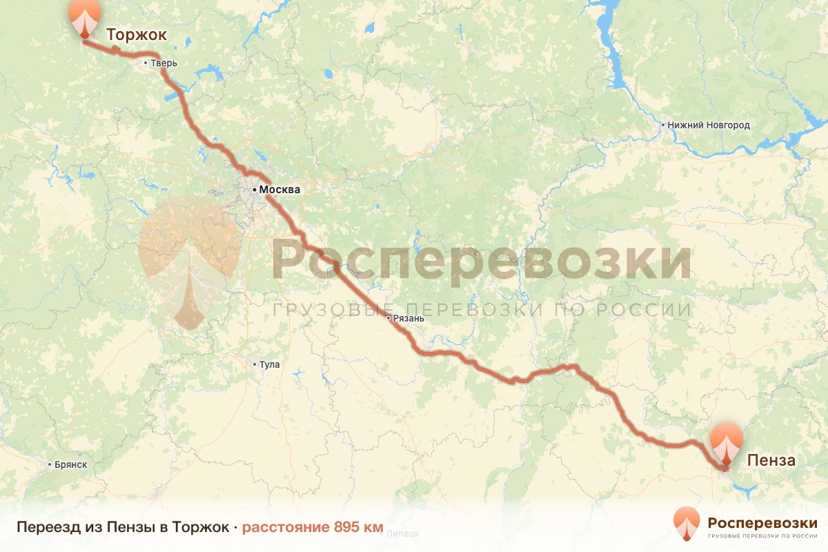 Переезд Пенза Торжок