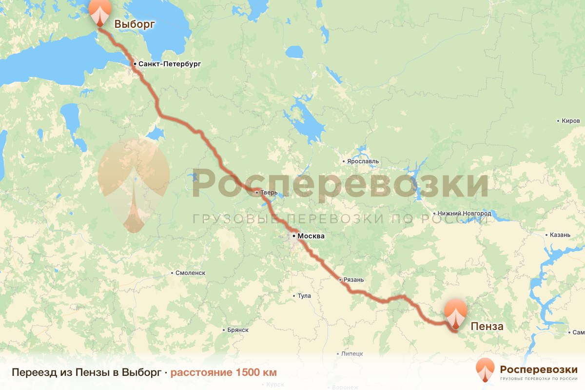 Переезд Пенза Выборг