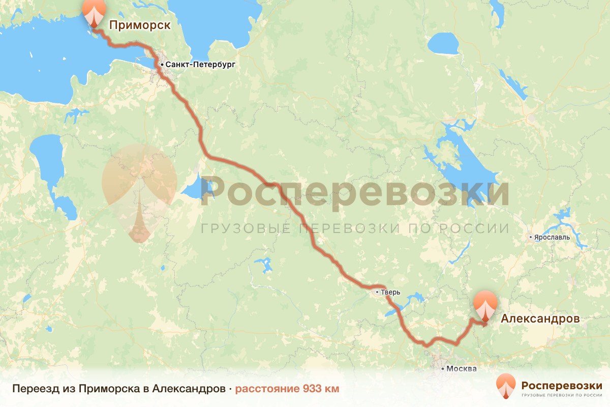 Переезд Приморск Александров
