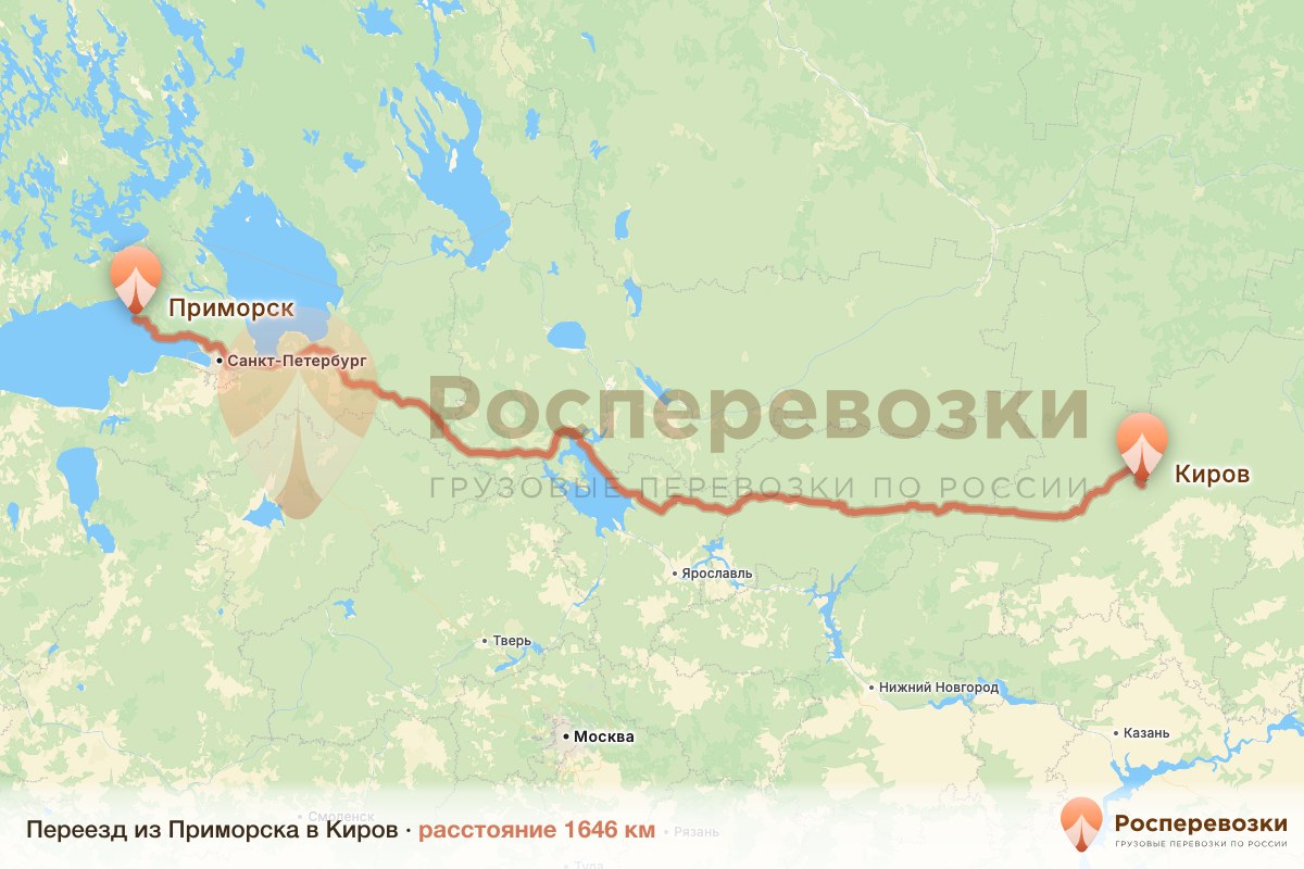 Переезд Приморск Киров
