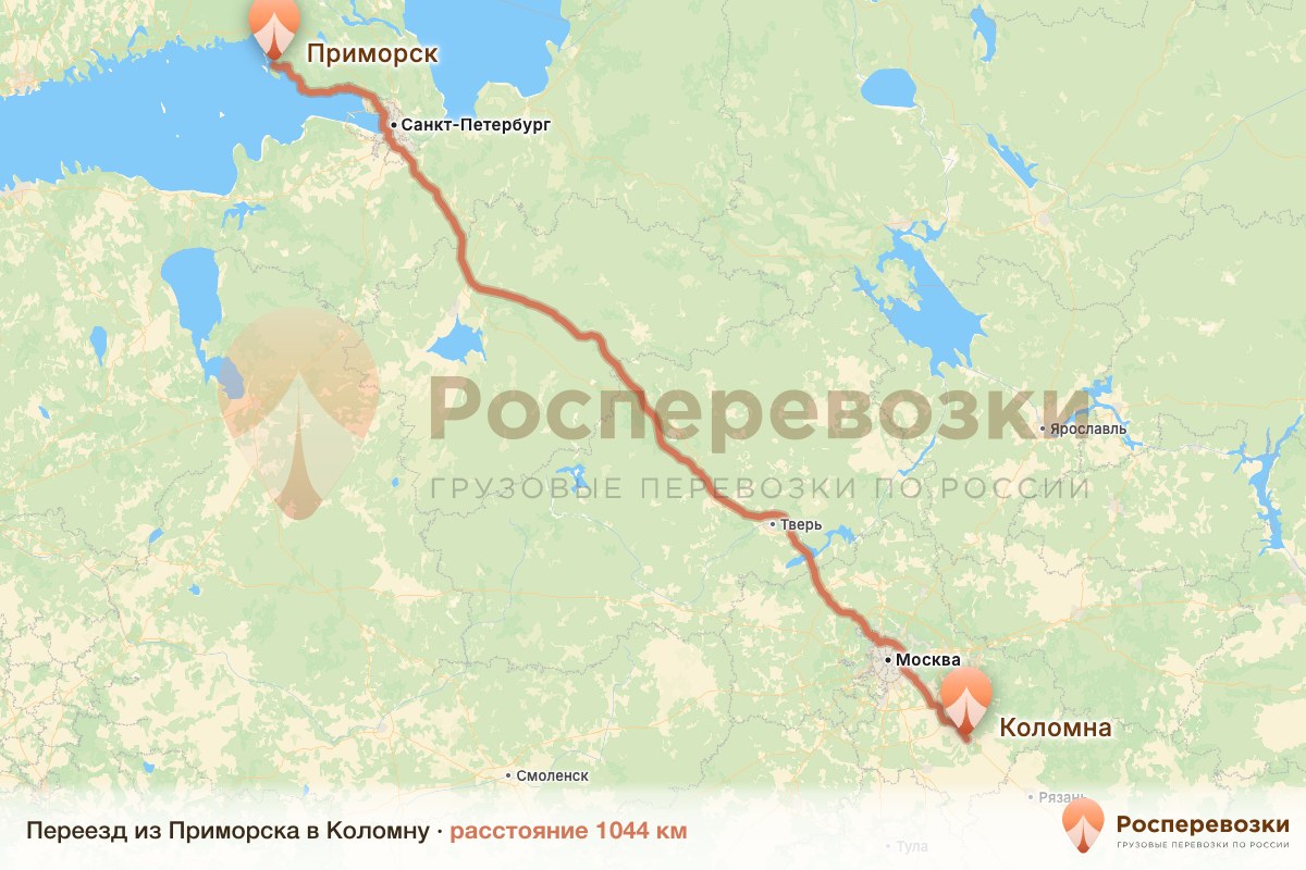 Переезд Приморск Коломна