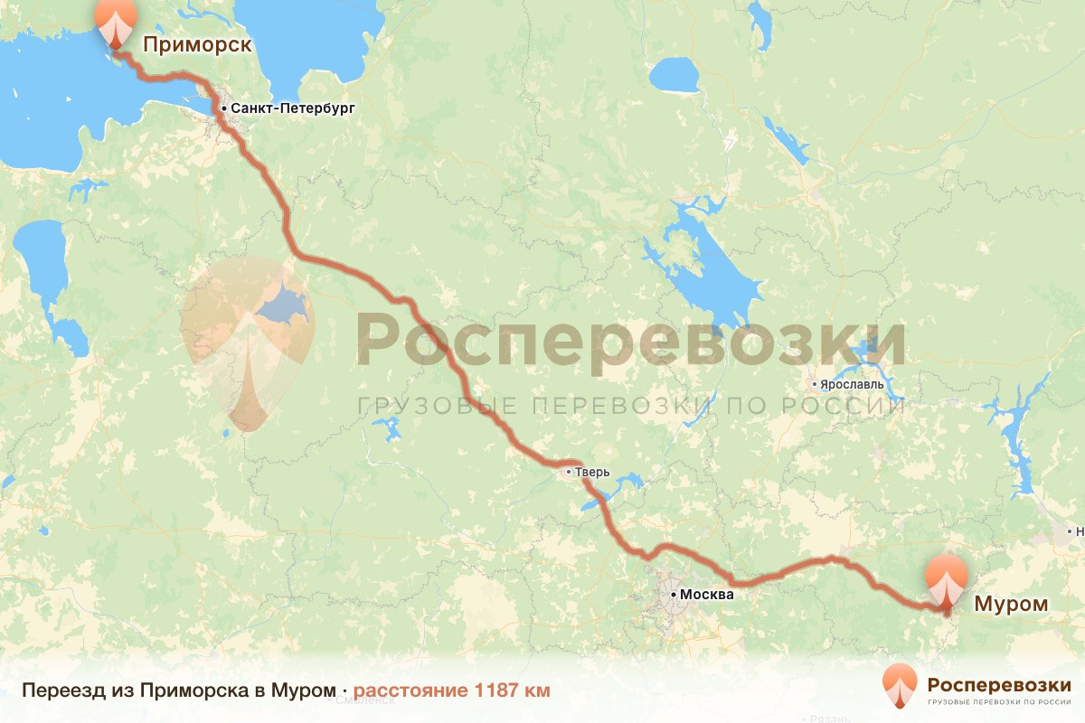 Переезд Приморск Муром