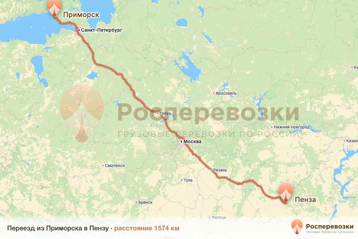 Переезд Приморск Пенза