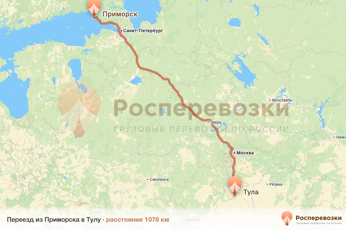 Переезд Приморск Тула