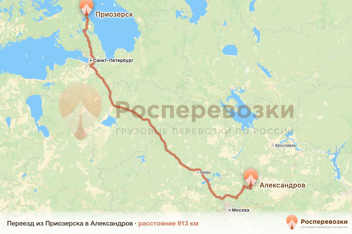 Переезд Приозерск Александров