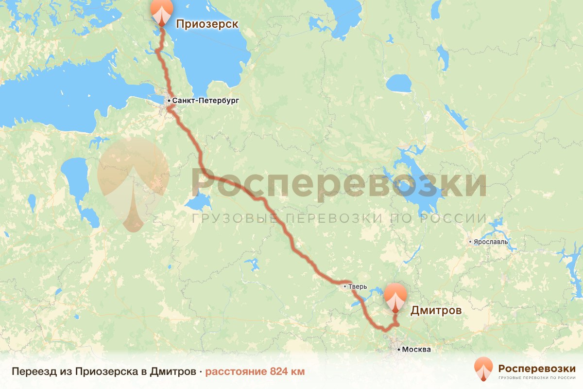 Переезд Приозерск Дмитров