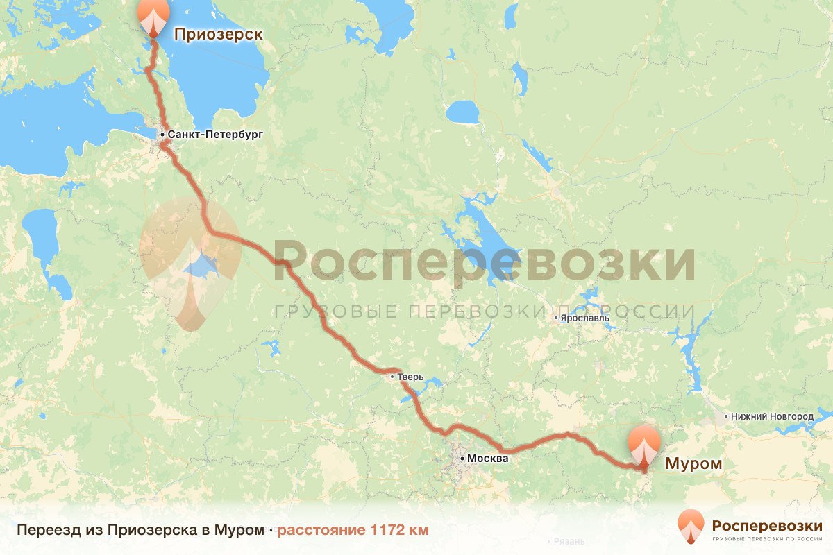 Переезд Приозерск Муром