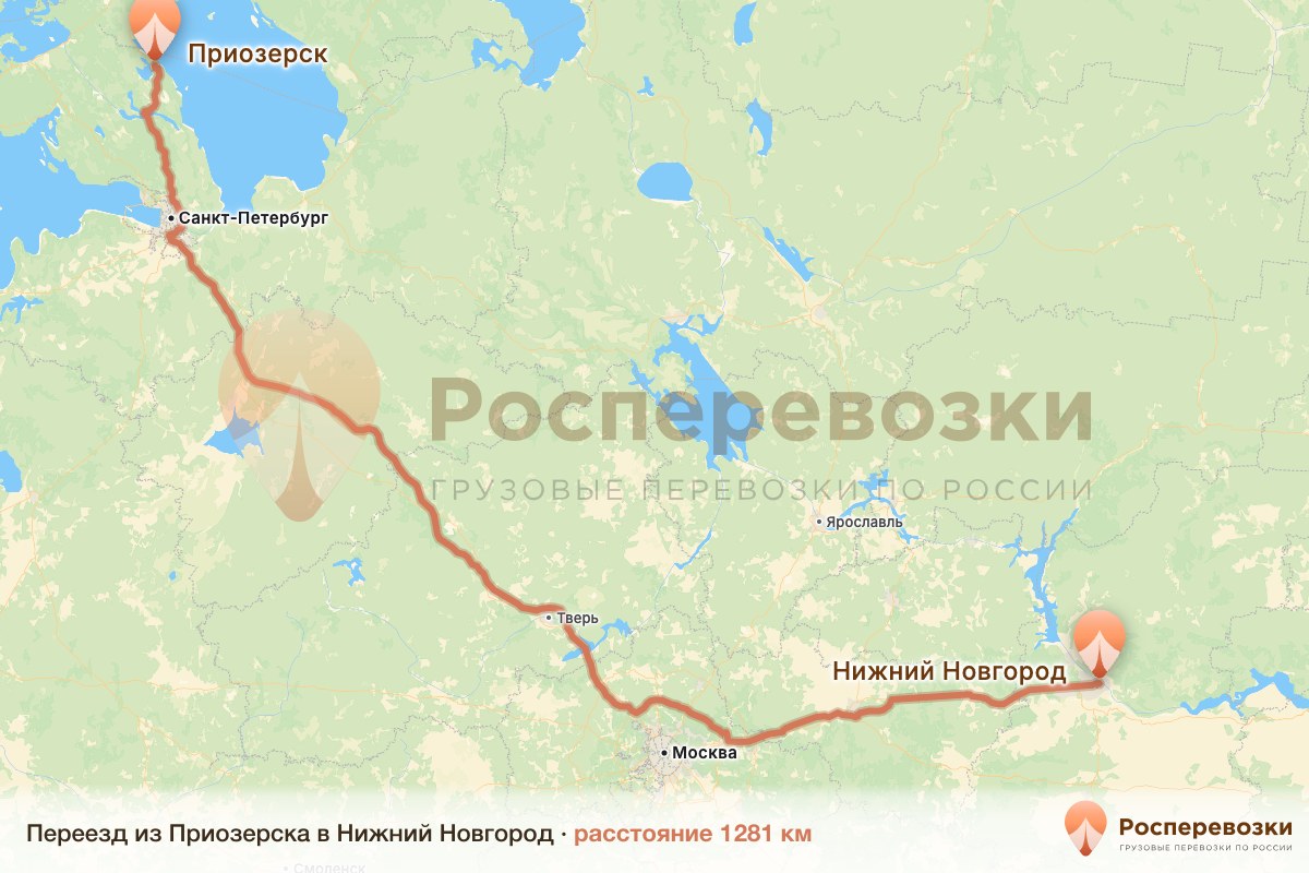 Переезд Приозерск Нижний Новгород