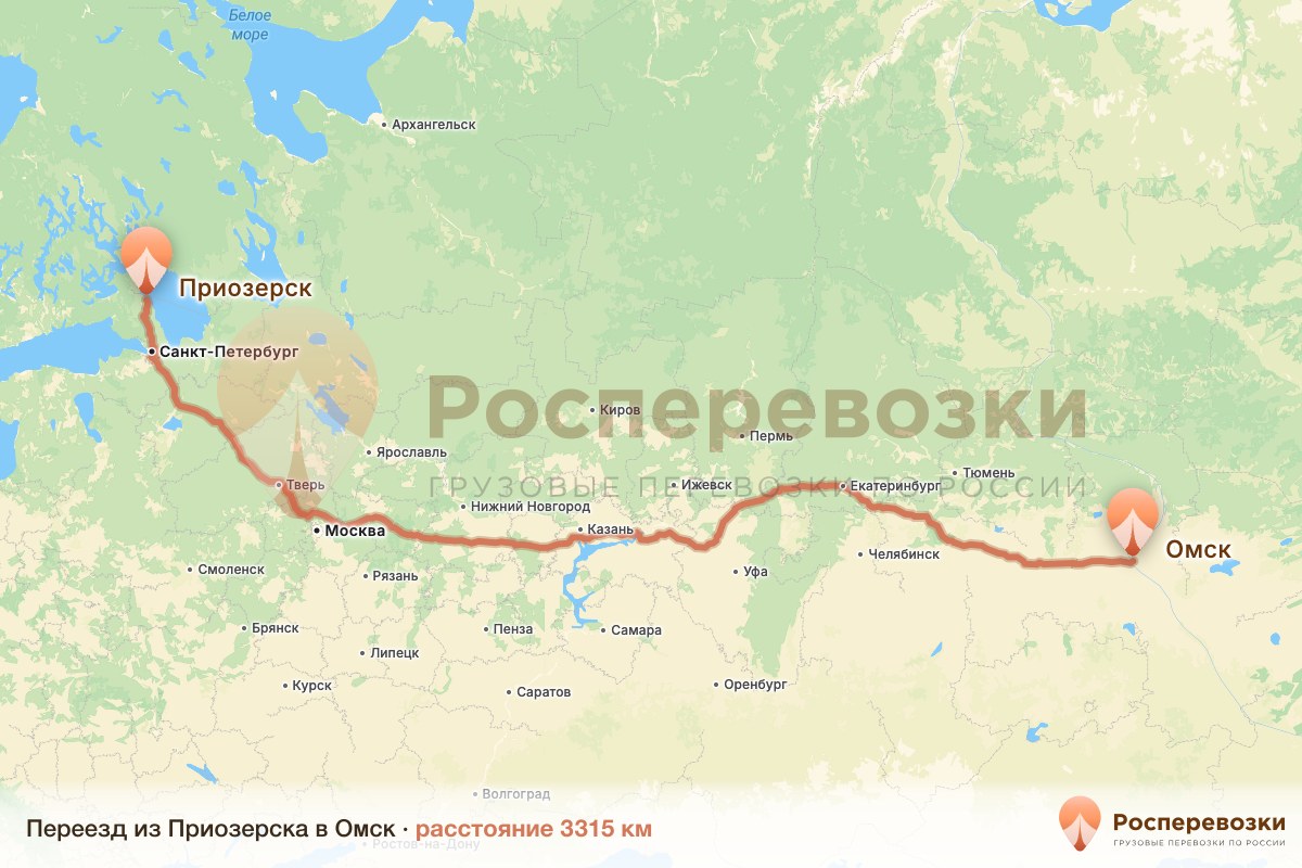 Переезд Приозерск Омск