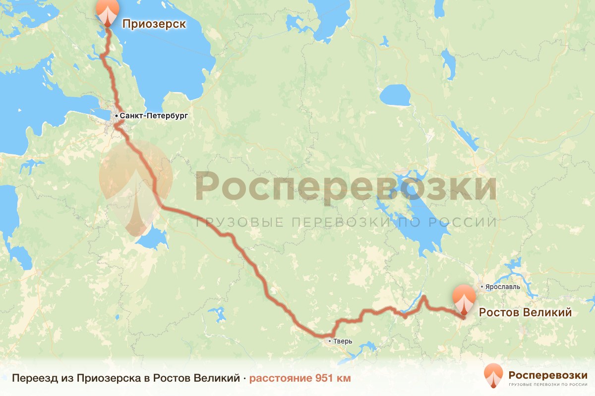Переезд Приозерск Ростов