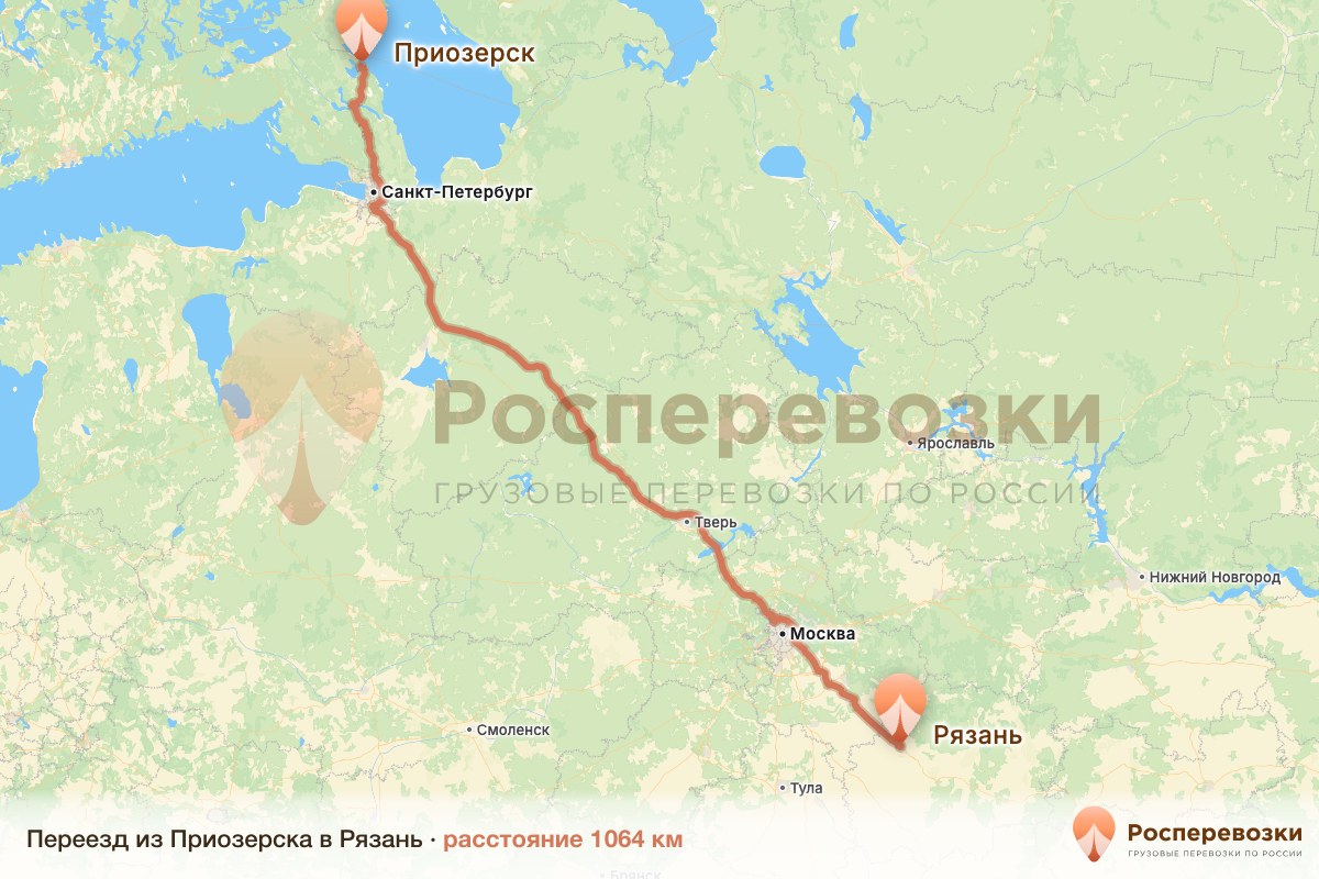 Переезд Приозерск Рязань