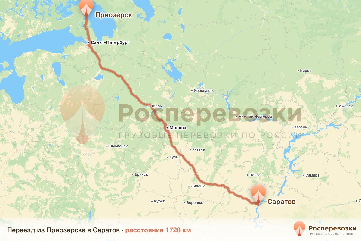 Переезд Приозерск Саратов