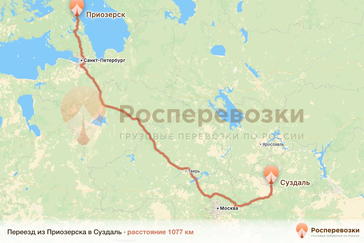 Переезд Приозерск Суздаль