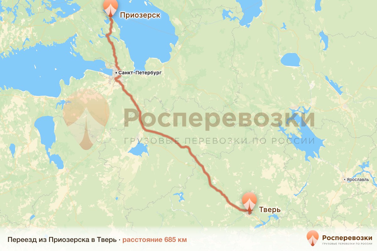 Переезд Приозерск Тверь