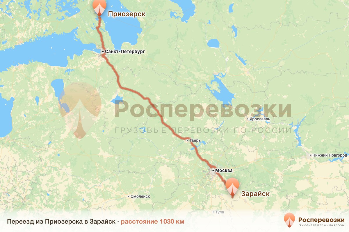 Переезд Приозерск Зарайск