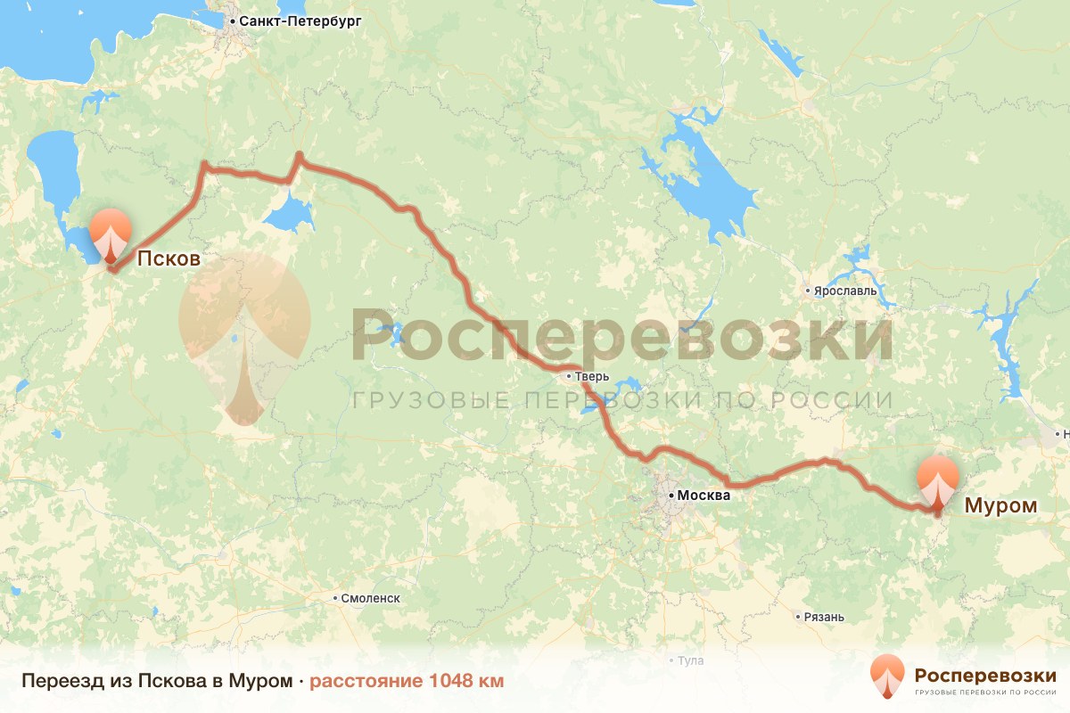 Переезд Псков Муром
