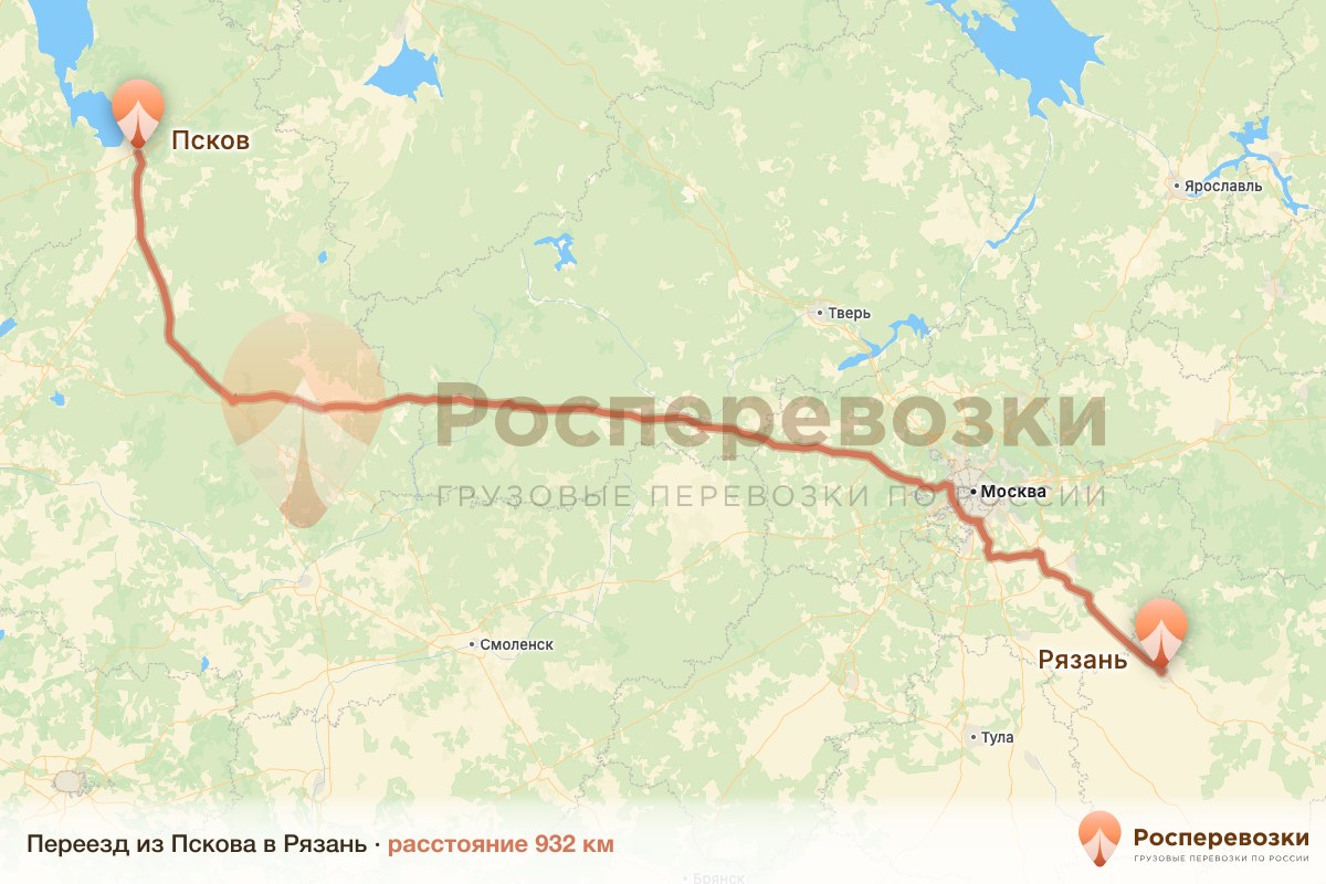 Переезд Псков Рязань