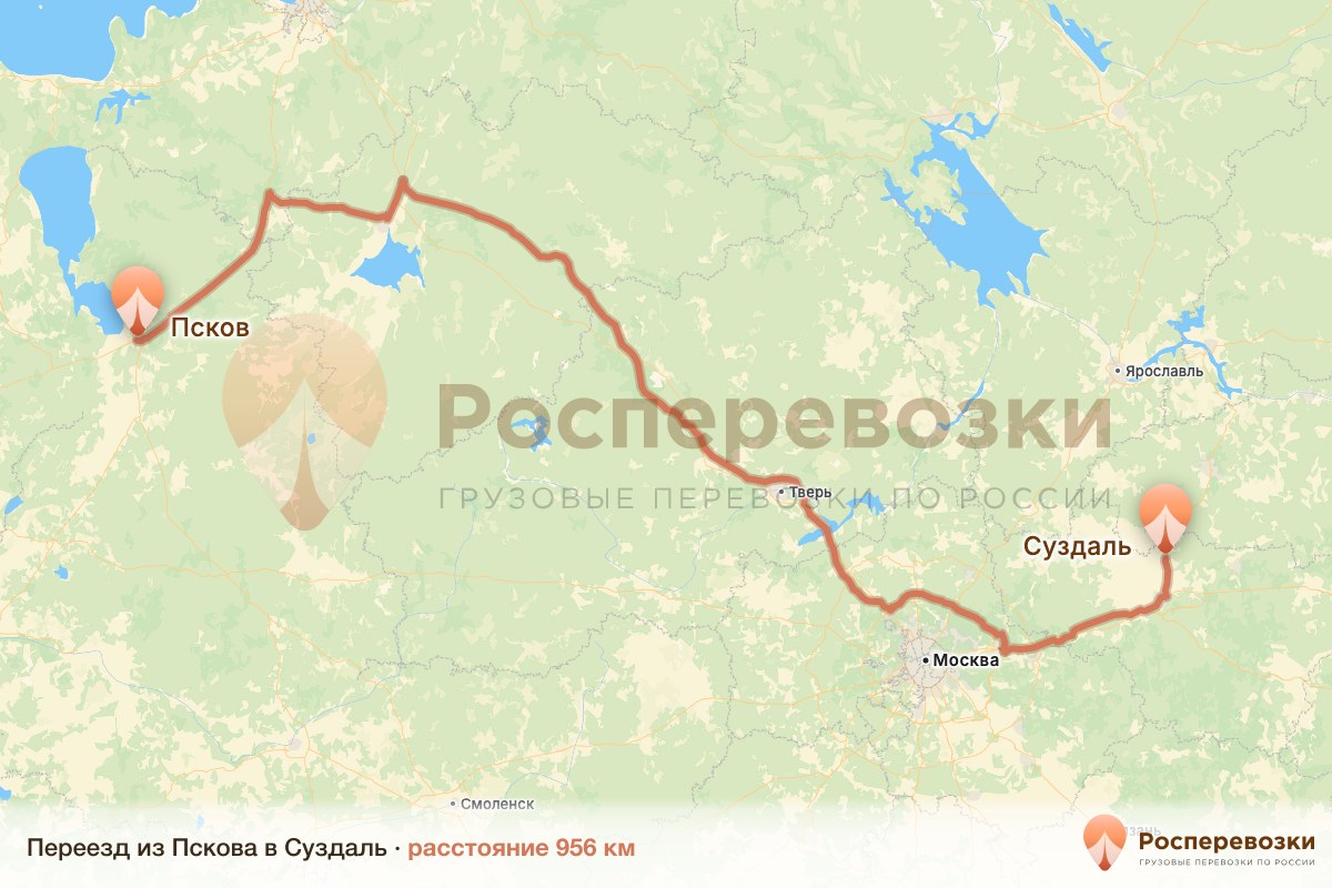 Переезд Псков Суздаль