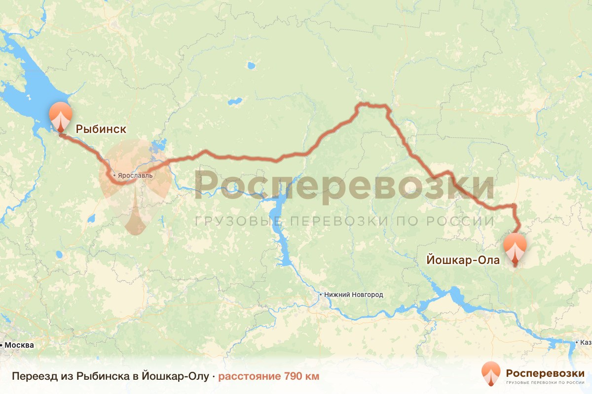 Переезд Рыбинск Йошкар-Ола