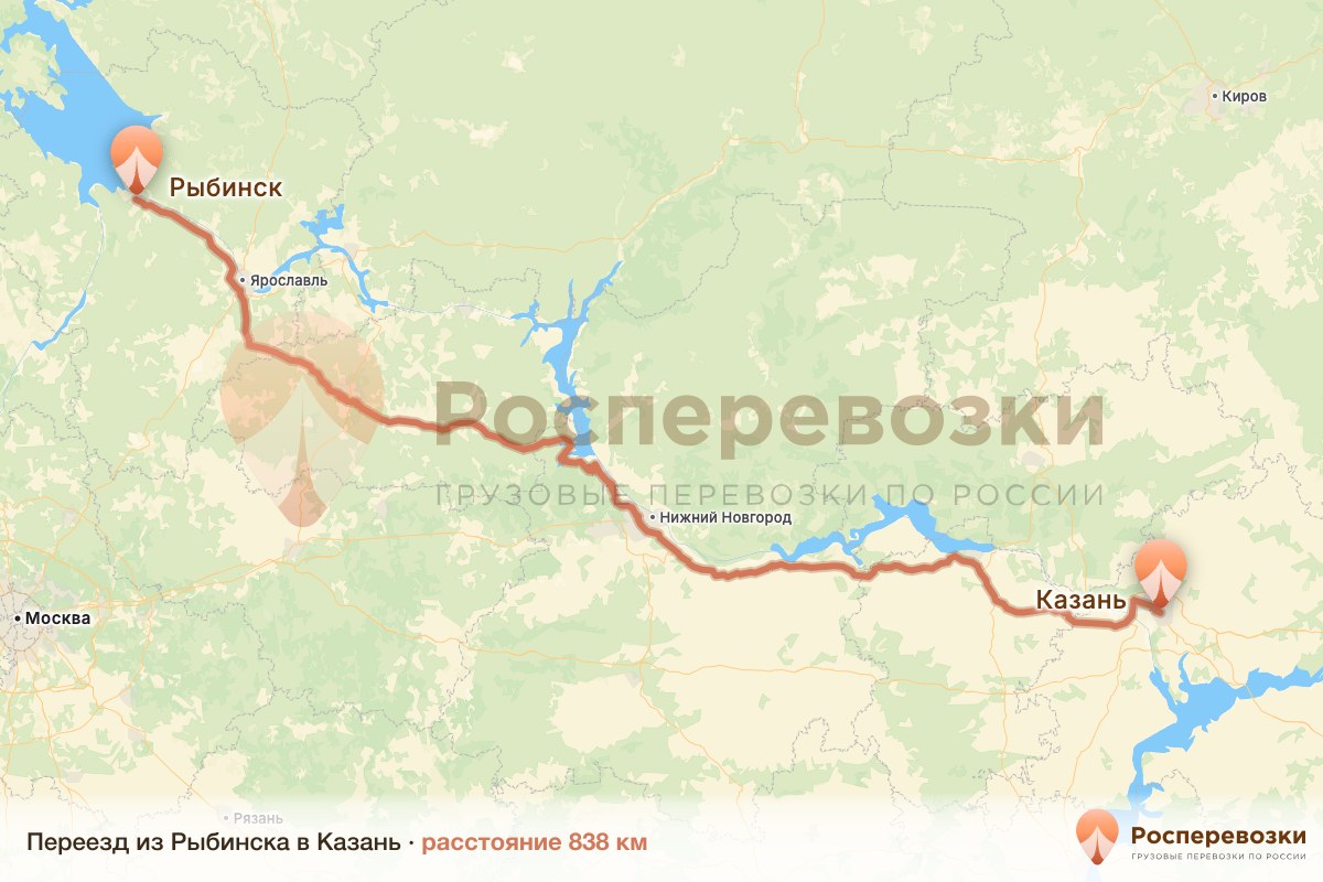 Переезд Рыбинск Казань
