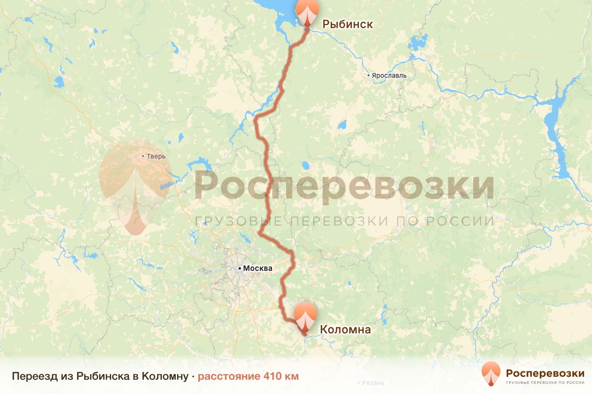 Переезд Рыбинск Коломна