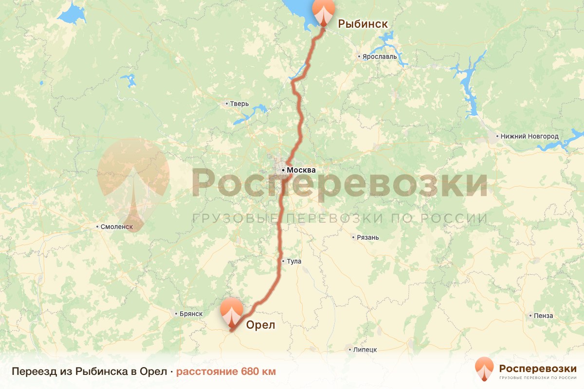 Переезд Рыбинск Орел