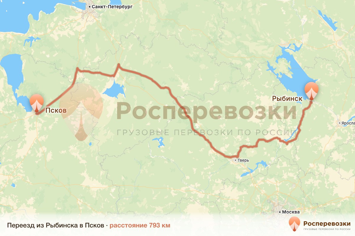Переезд Рыбинск Псков